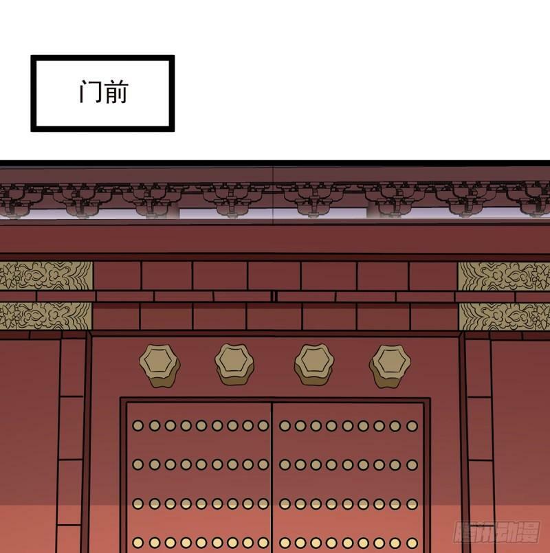 报仇74