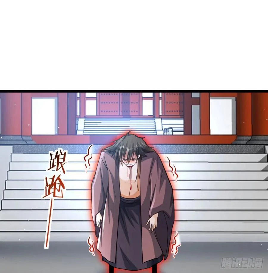 惺惺作态32
