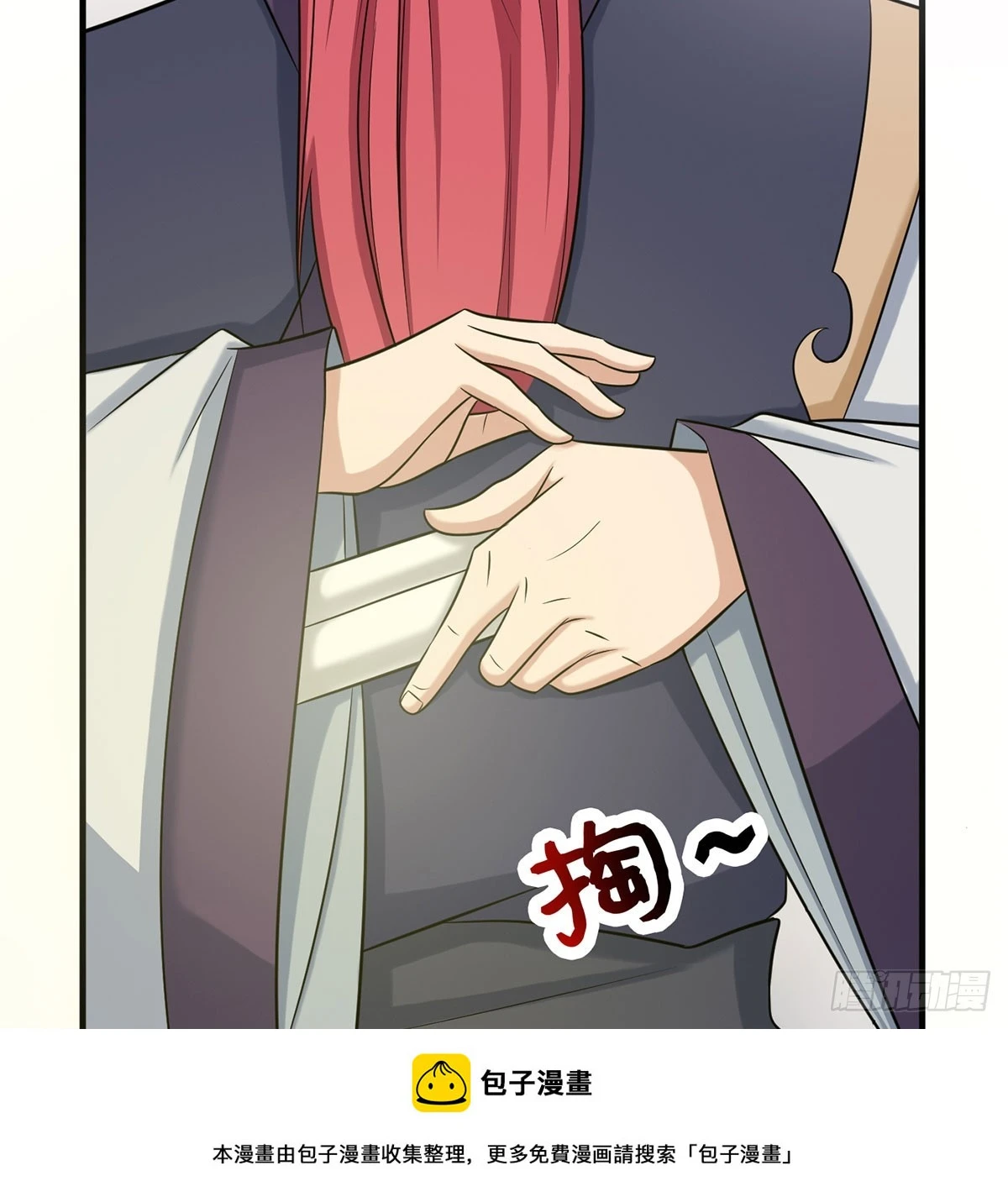 想横刀夺爱问过朕的巴掌吗99