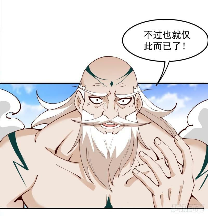 逃之夭夭24