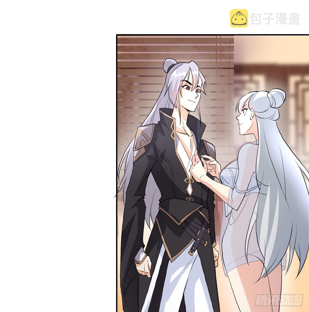 老婆恢复神识44