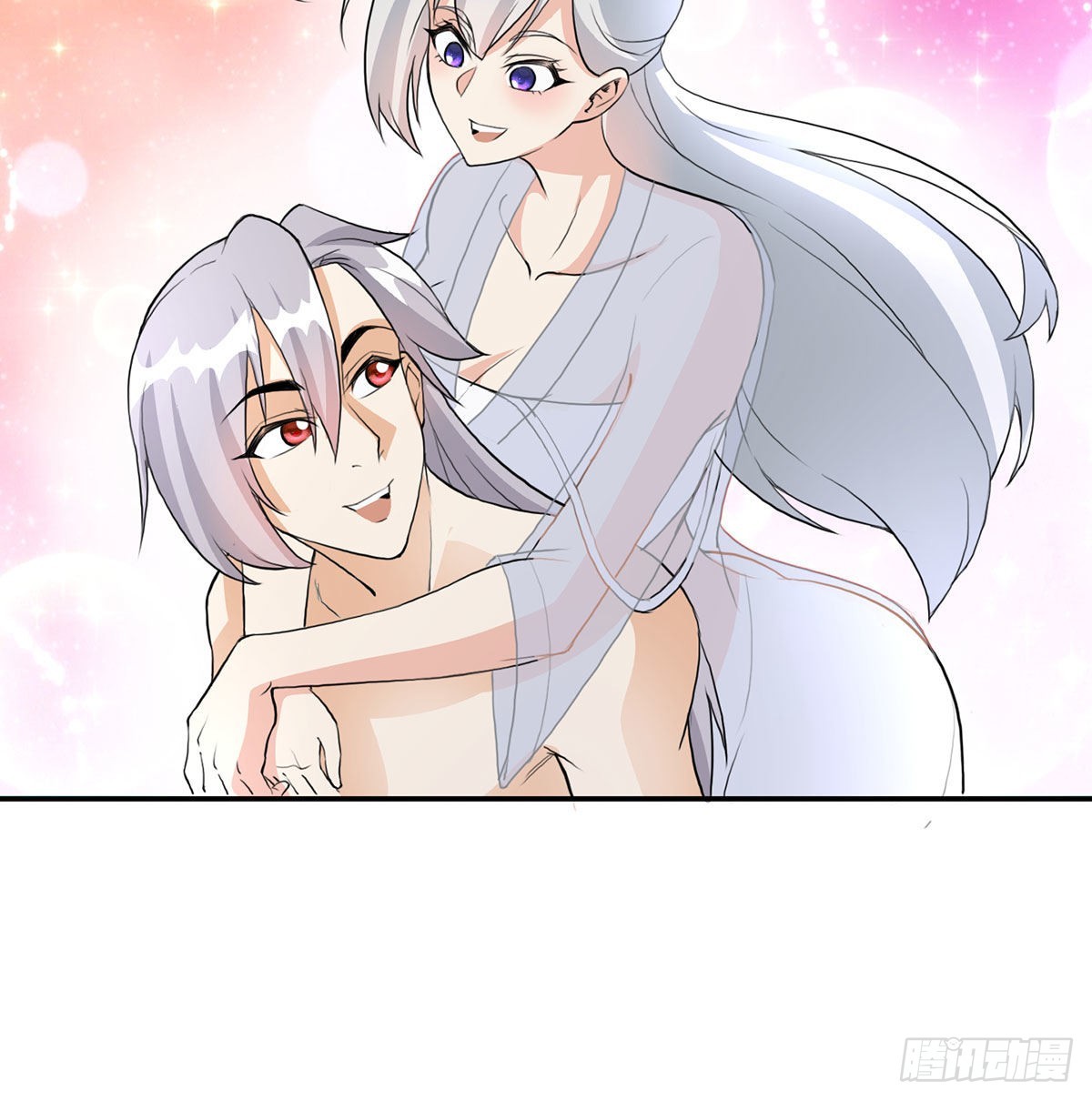 老婆恢复神识43