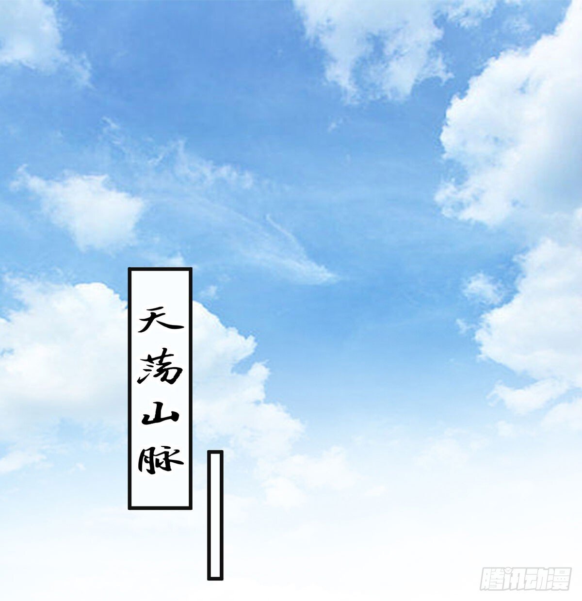 平凡普通的生活67