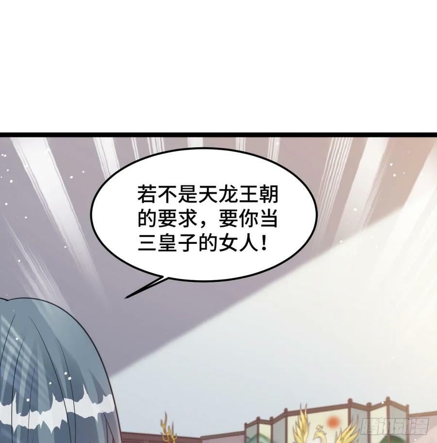 后浪推前浪17