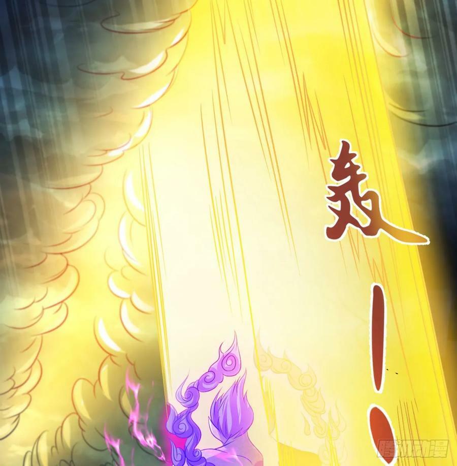 一息破二境93