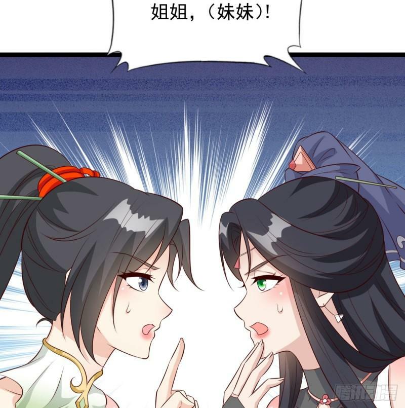 报仇20