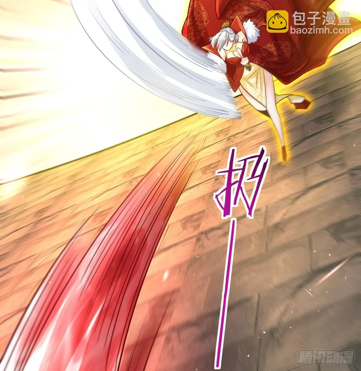空间领域17