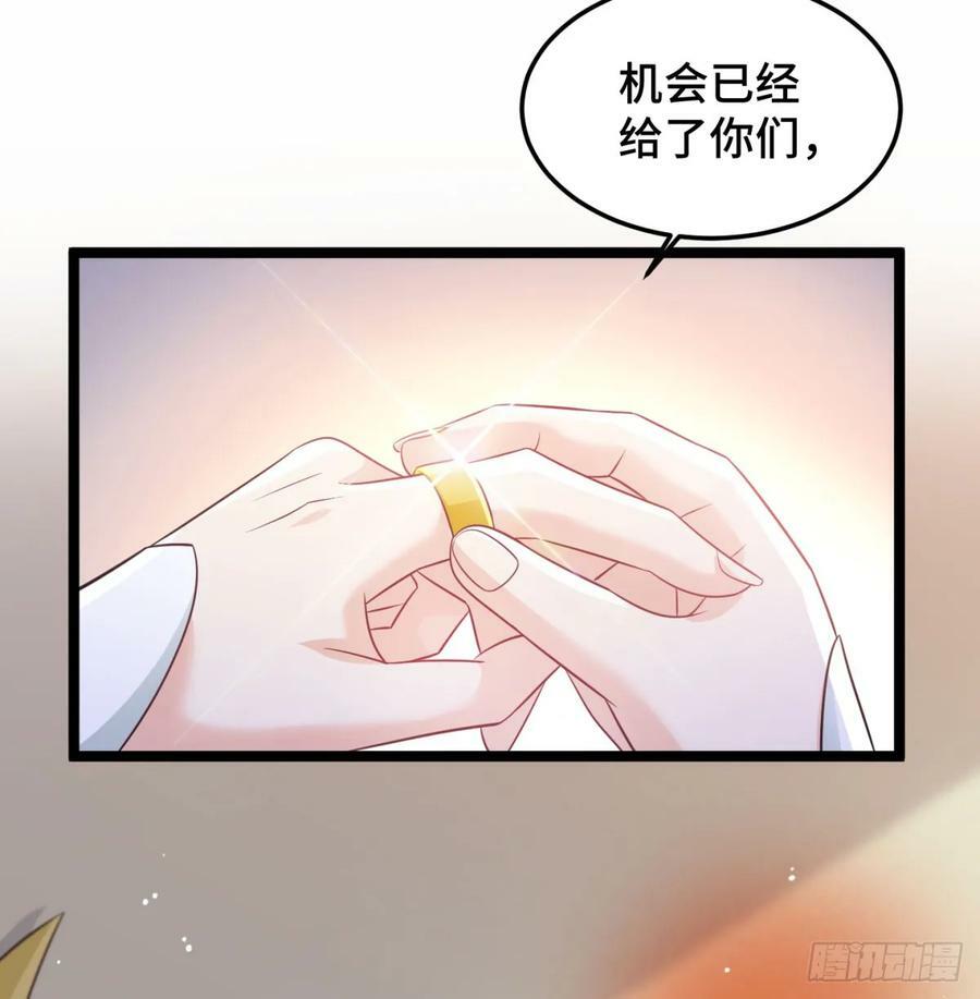 朝堂政变101