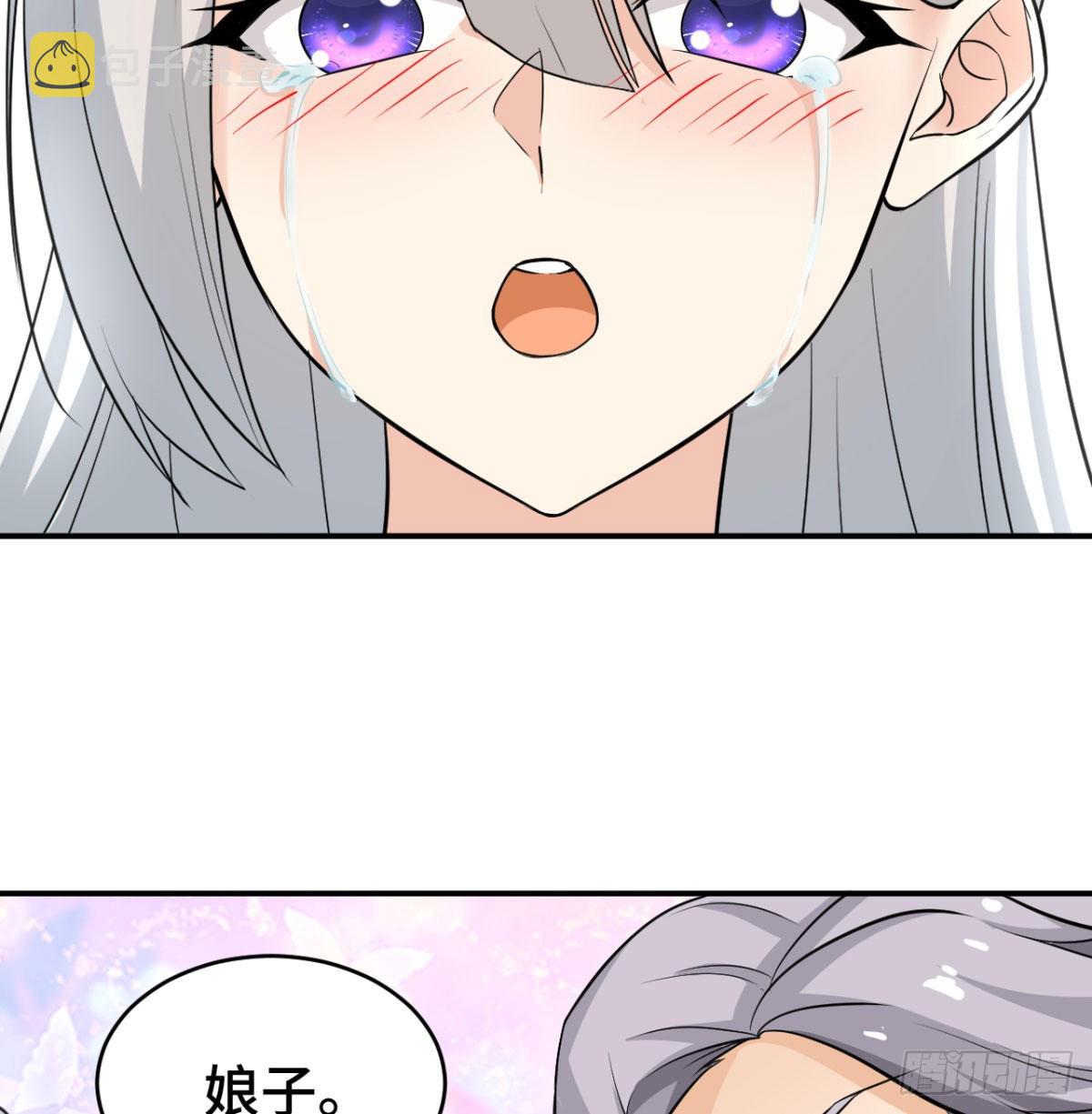 纪念日当众撒狗粮31