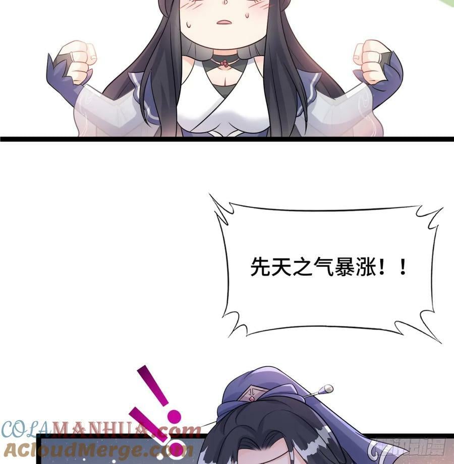 甜蜜日常18
