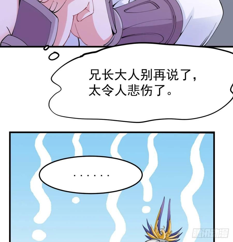 难忘的礼物8
