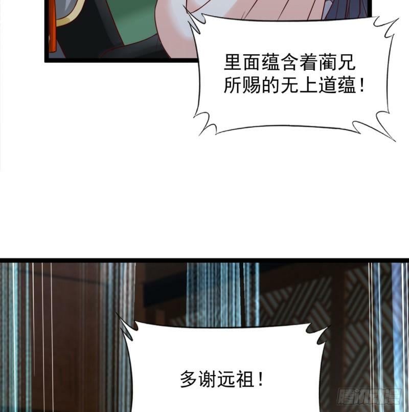 报仇55