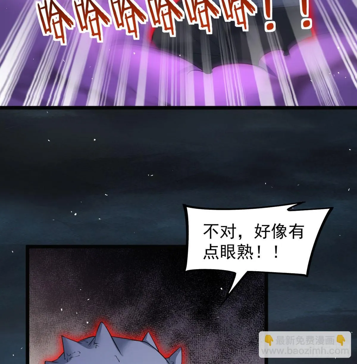 不是一家人不进一家门56