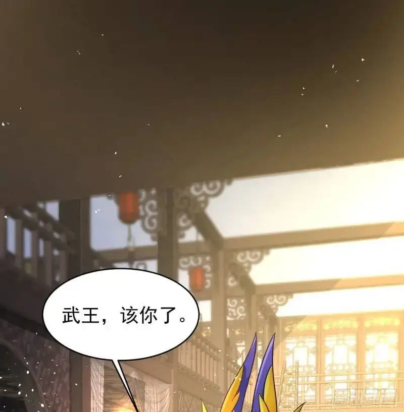 滴血认亲28