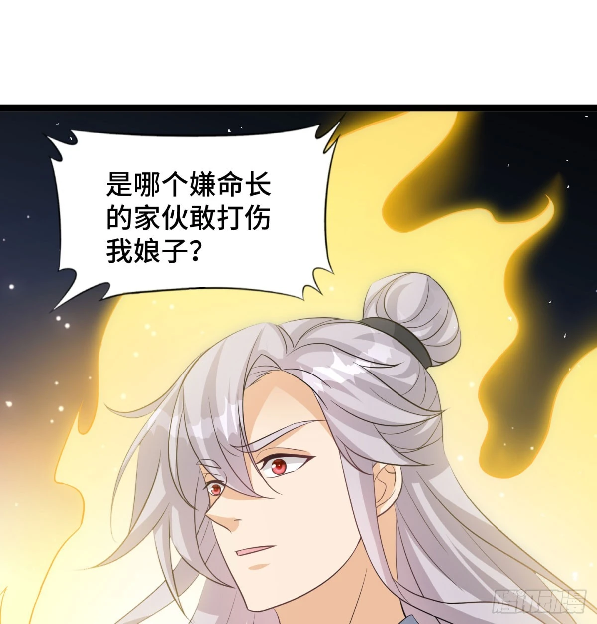 终于又撒狗粮了53