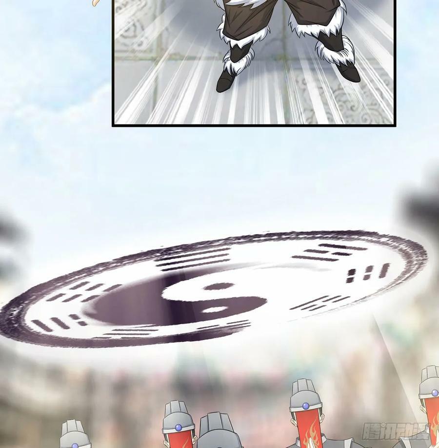 此地不宜久留23