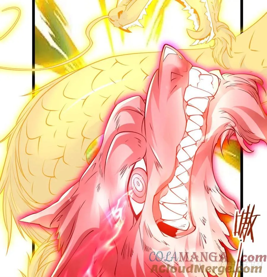 朕的男人也敢动57