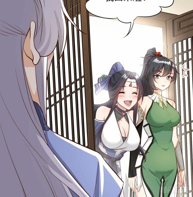 逃之夭夭68