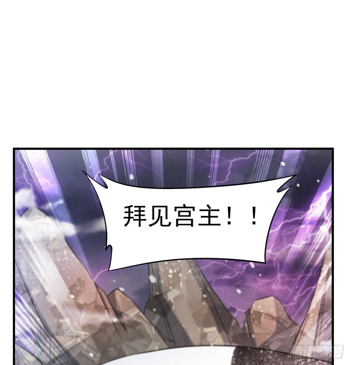 一话再灭一宗114