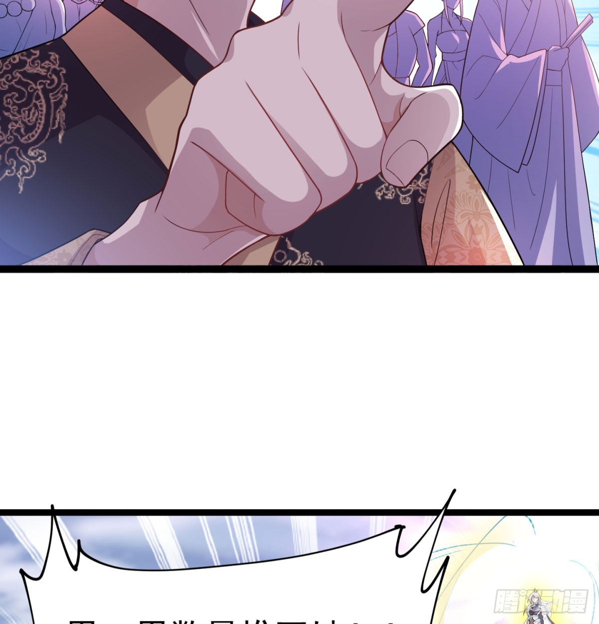 女帝神威116