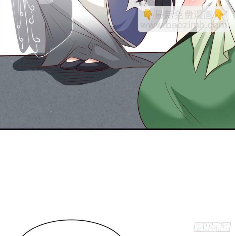 大梦心法39