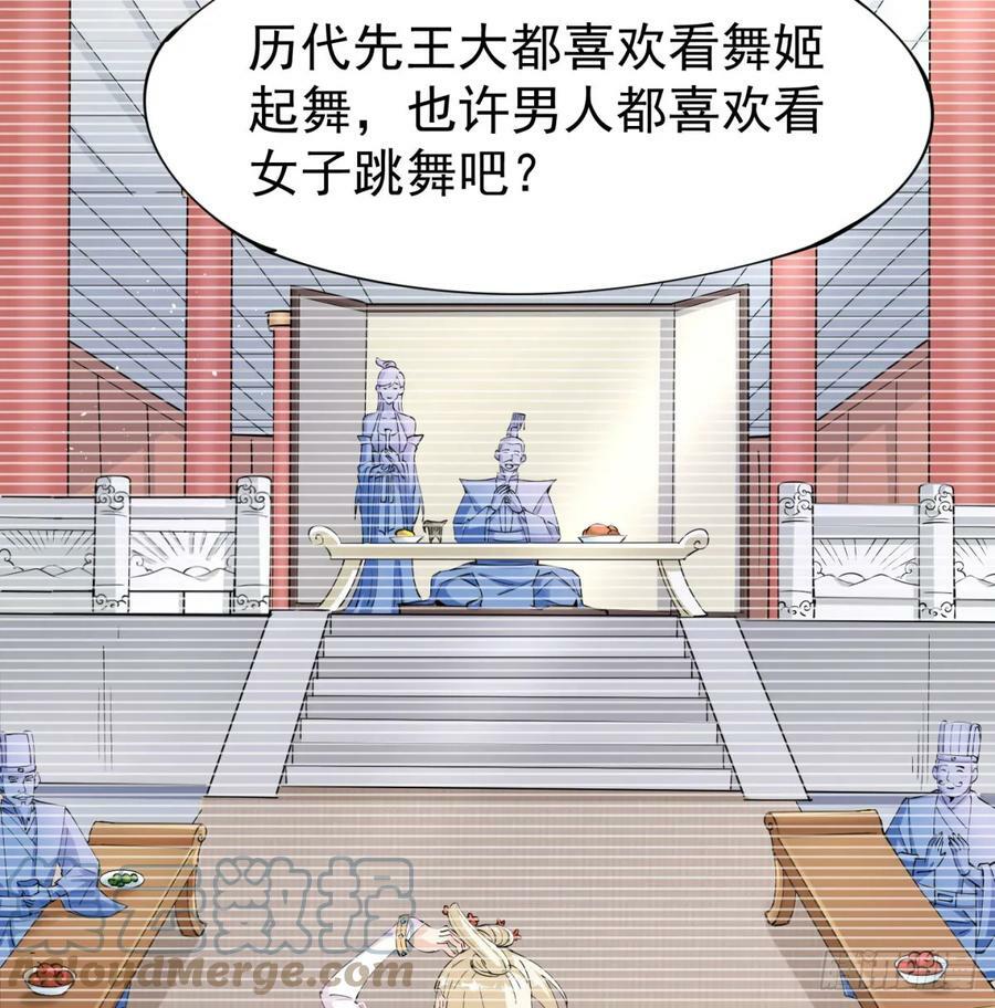 难忘的礼物24