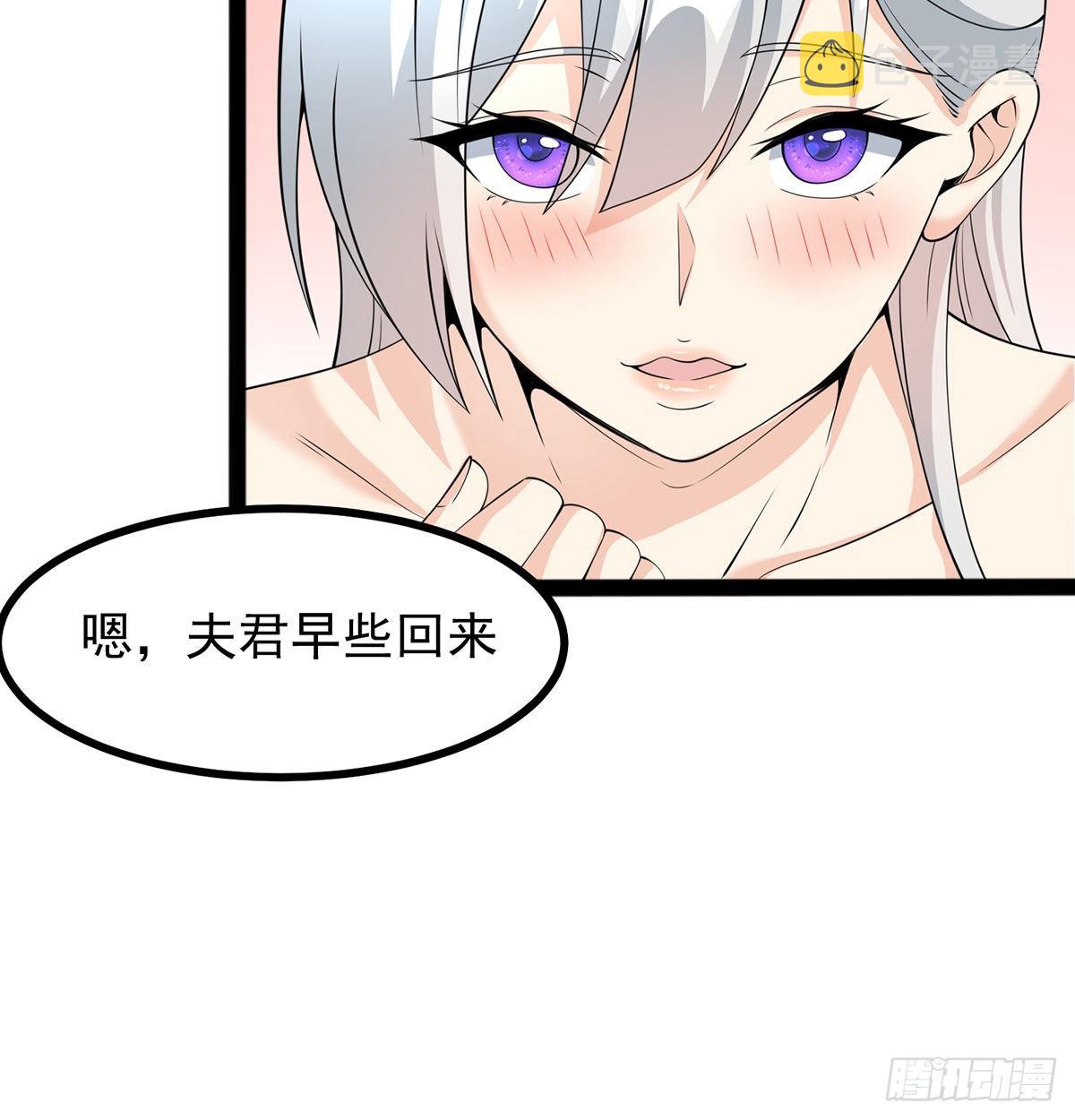 晚饭后的日常活动71