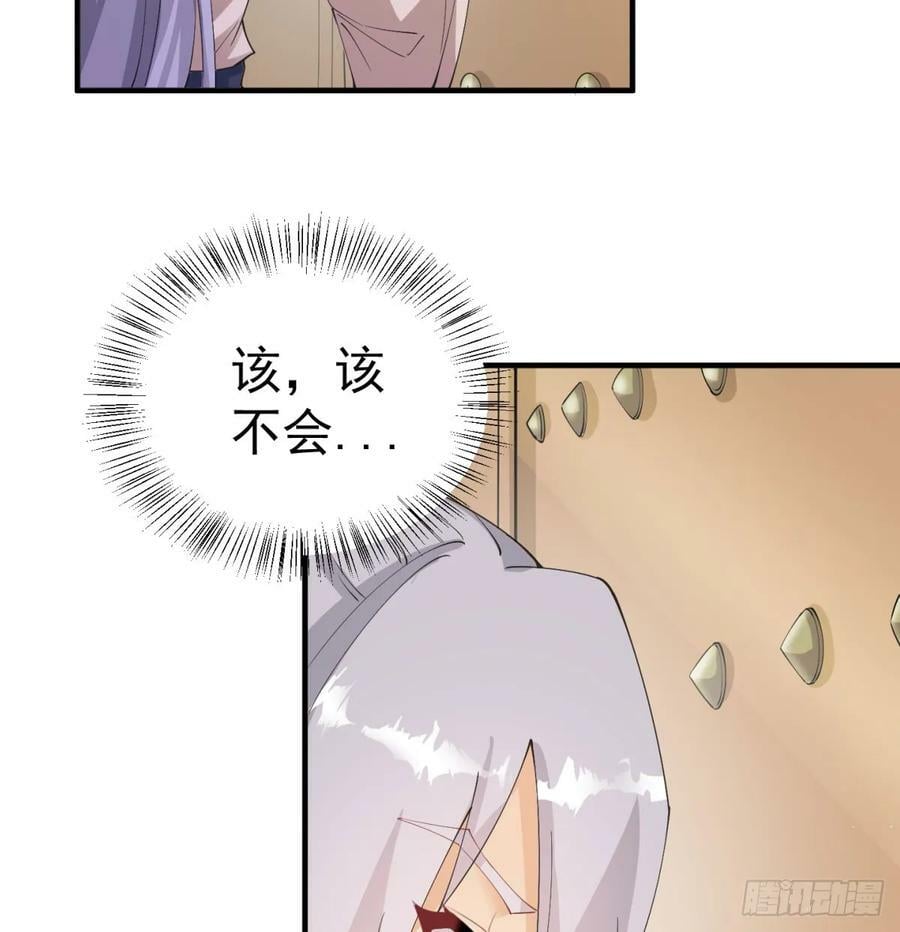 难忘的礼物61