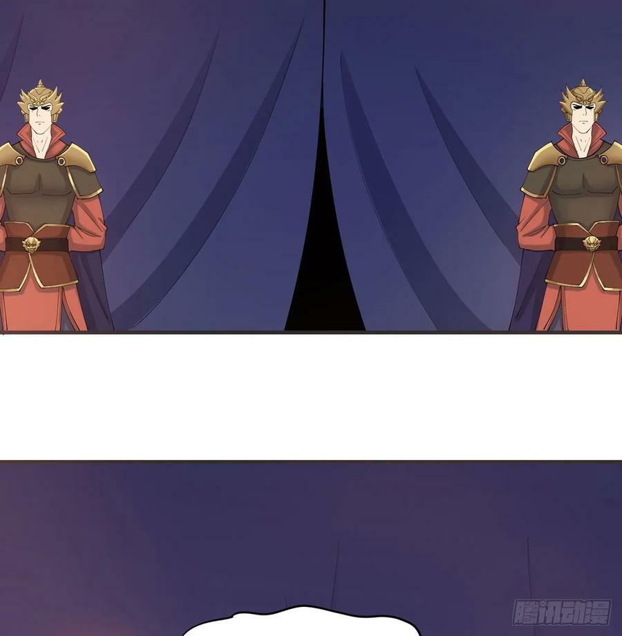 空城计5