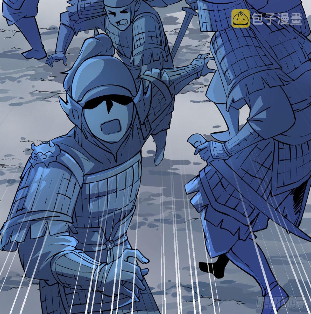 干掉天帝，娶她转世！6