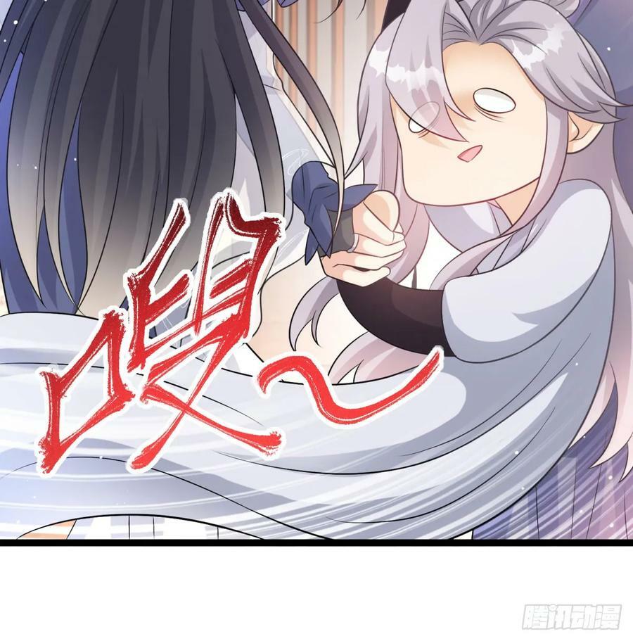 居然敢试探我25