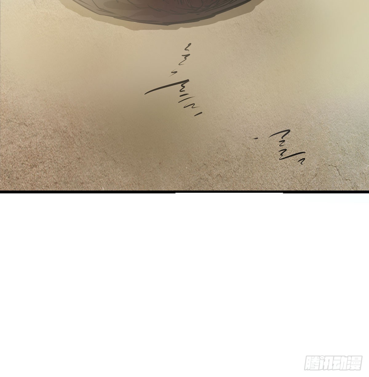 斩草除根46