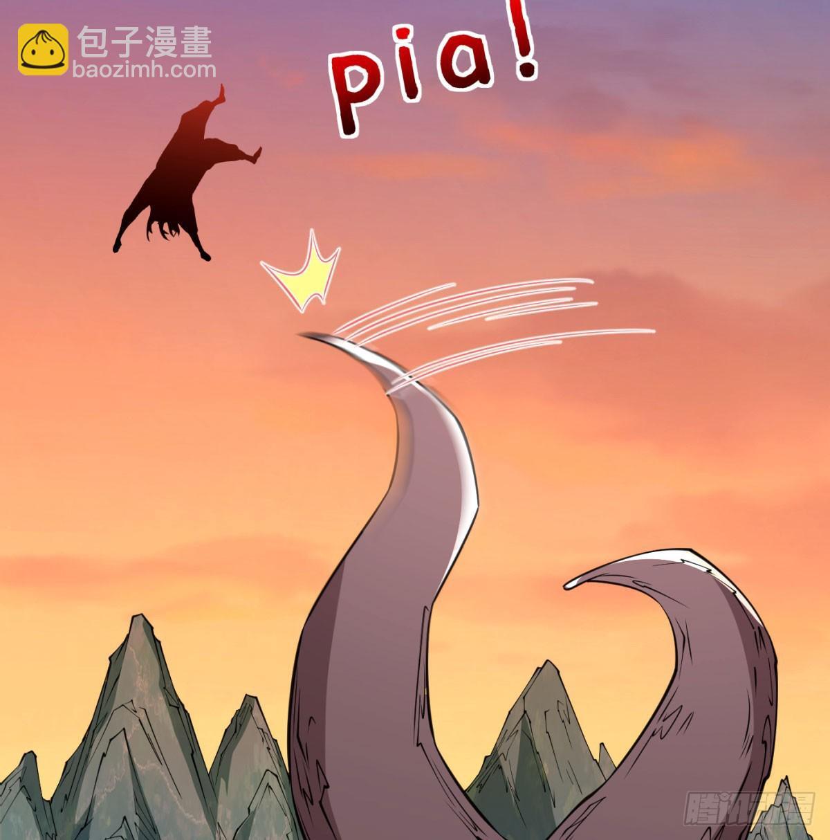 强大的尽头38