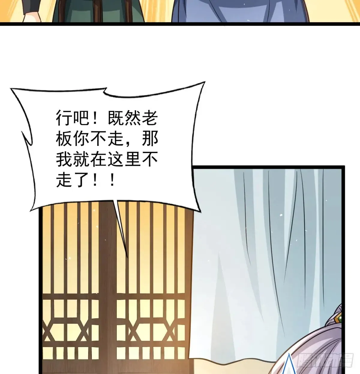 前辈大恩46