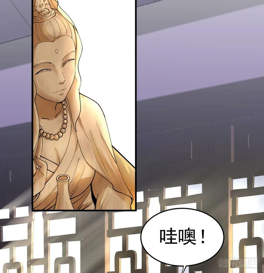 想让相公更迷恋我25