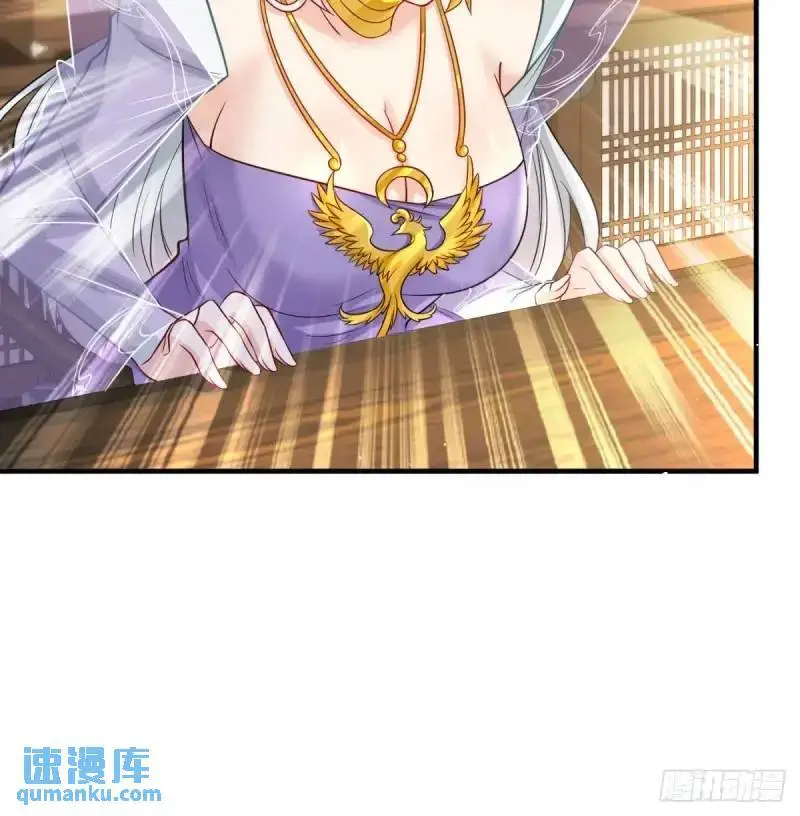 滴血认亲11