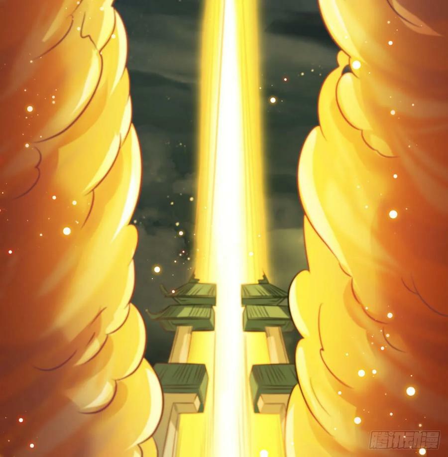 神劫之境73