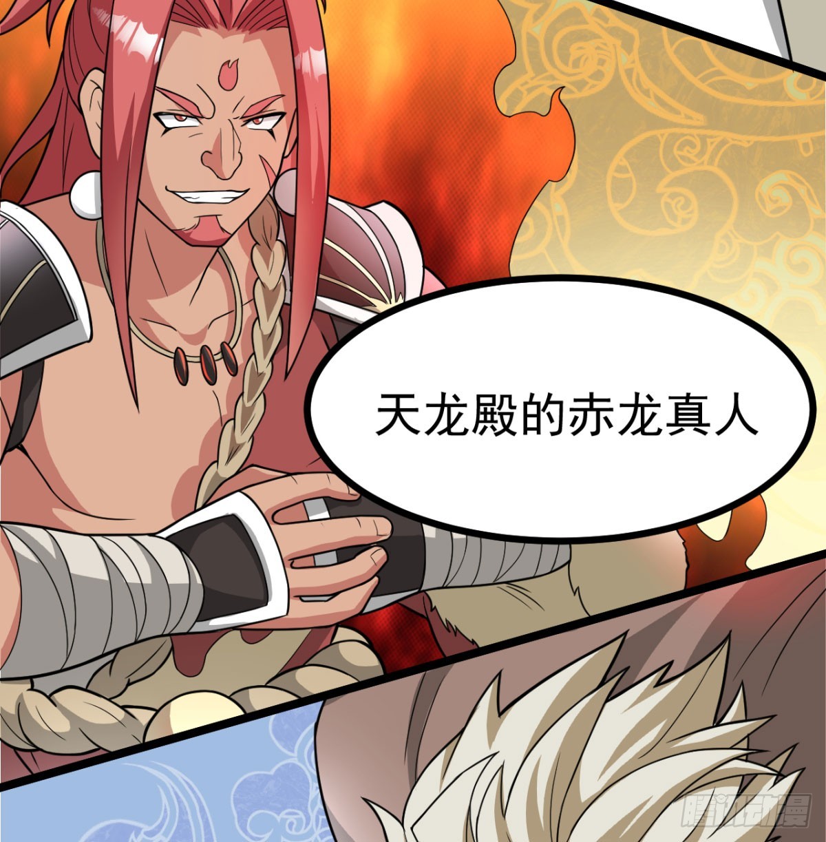 宁王造反了54