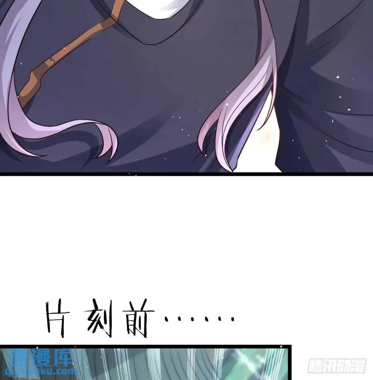 灭了吧74