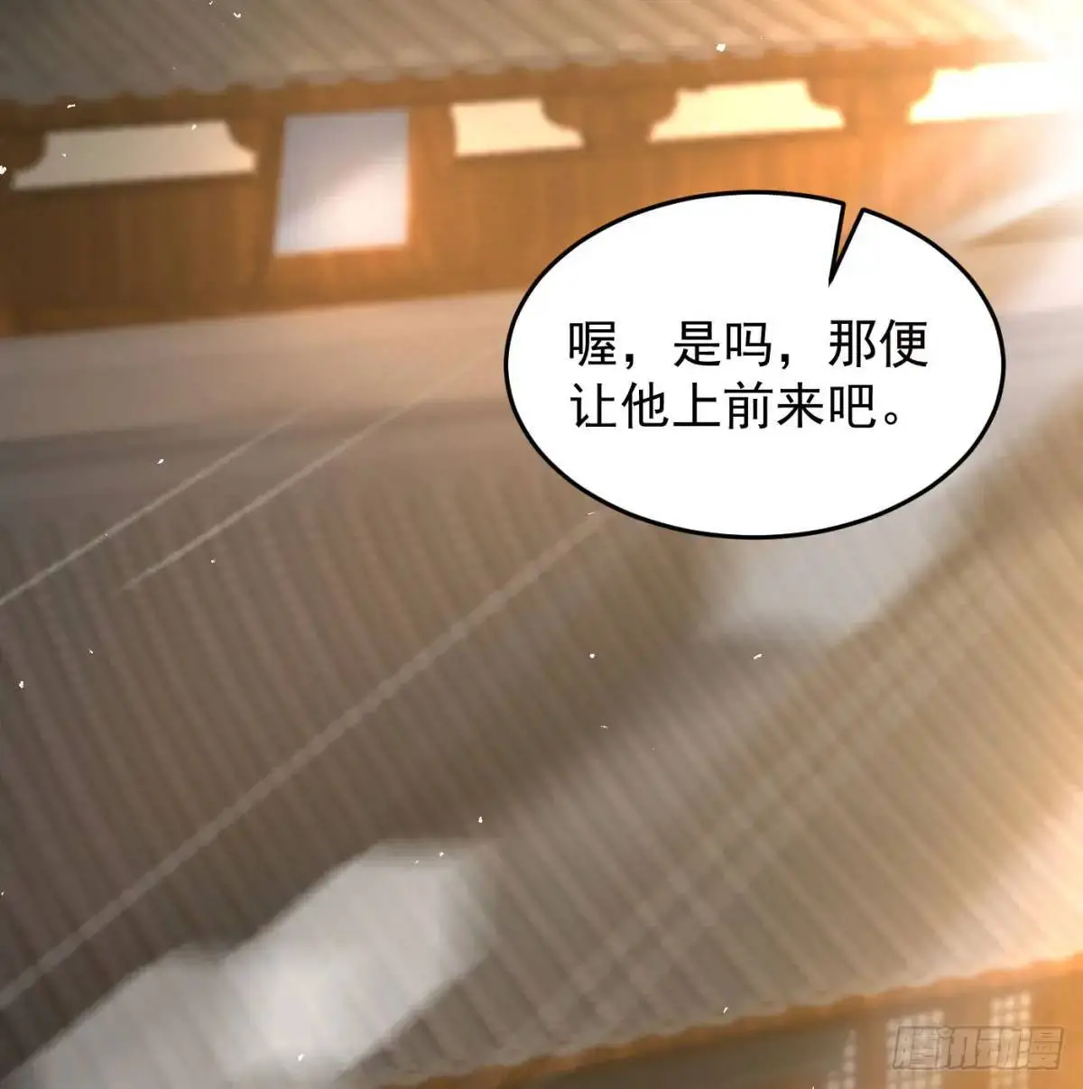 夫妻恩爱日常72