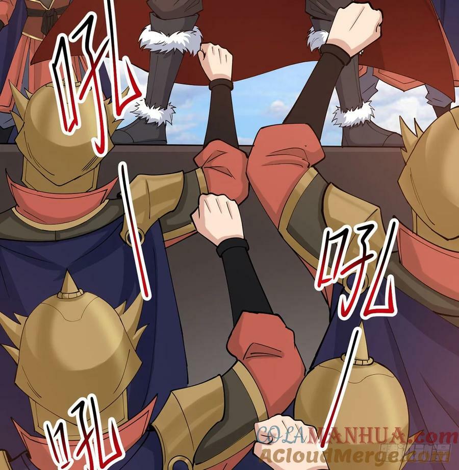 空城计18