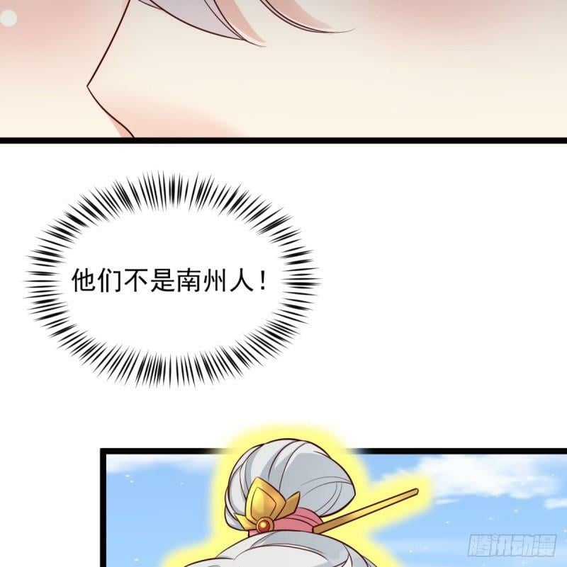 单挑66