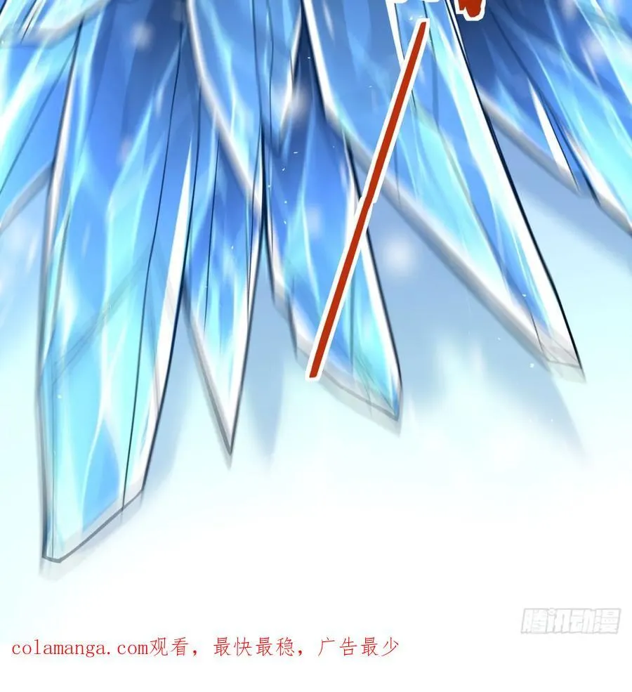 师妹饶命82