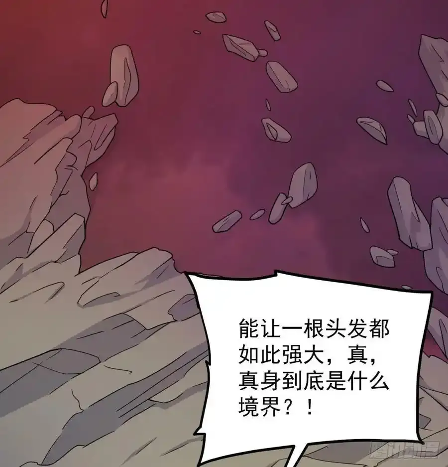 本尊亲自走一趟18