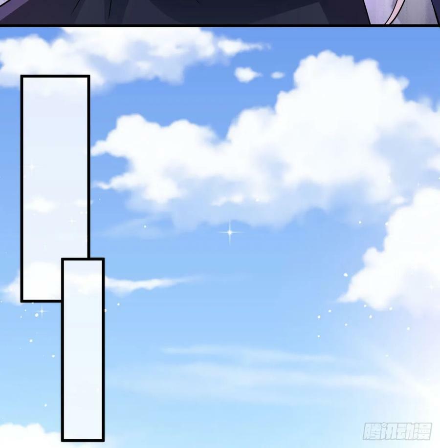 神劫之境52