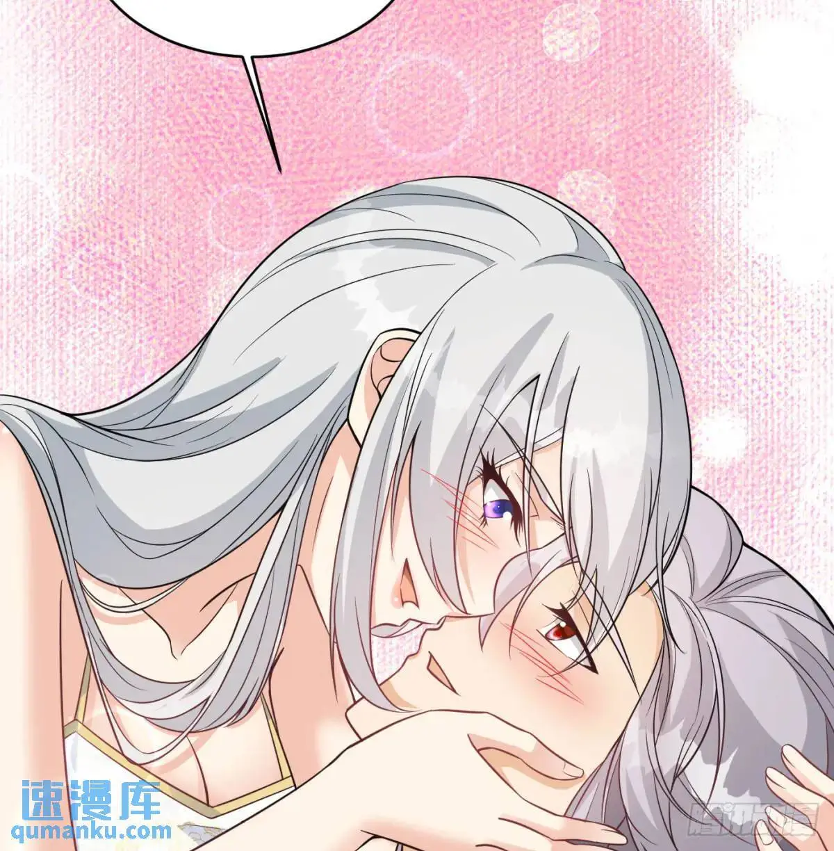 夫妻恩爱日常16
