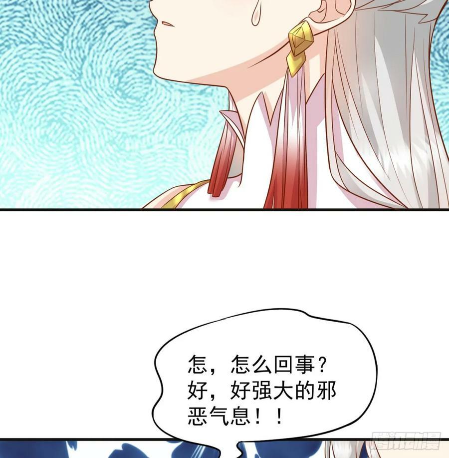 禁忌之力14