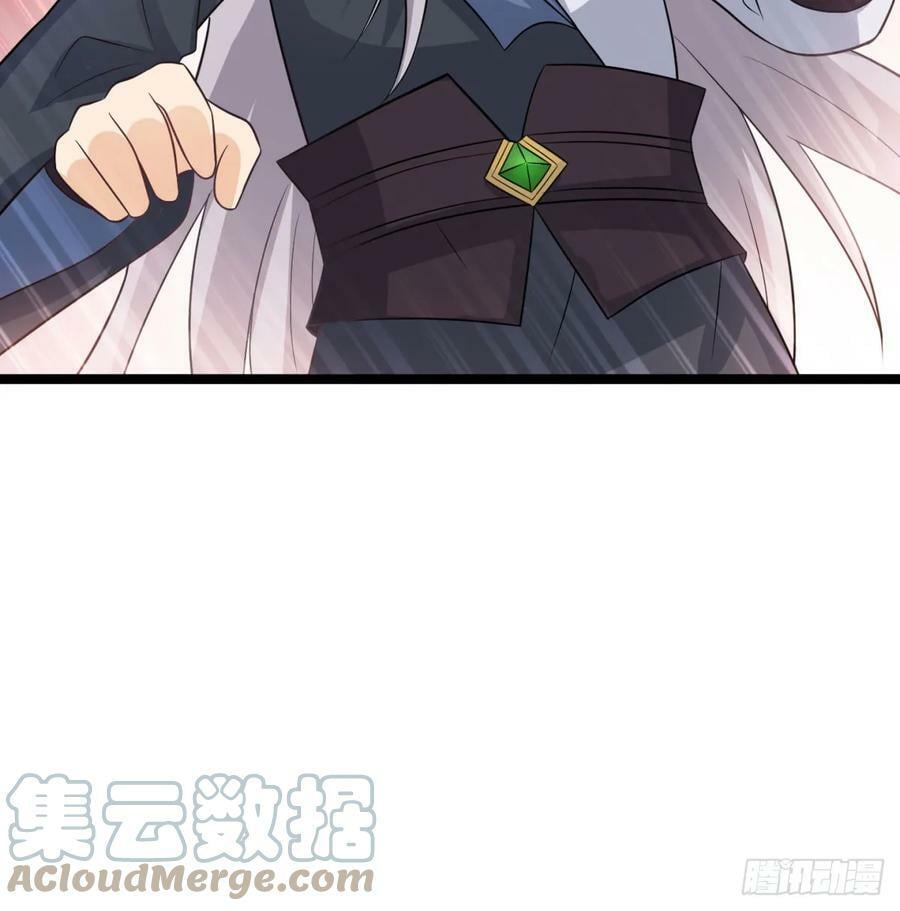 娘子的御夫之道绝51