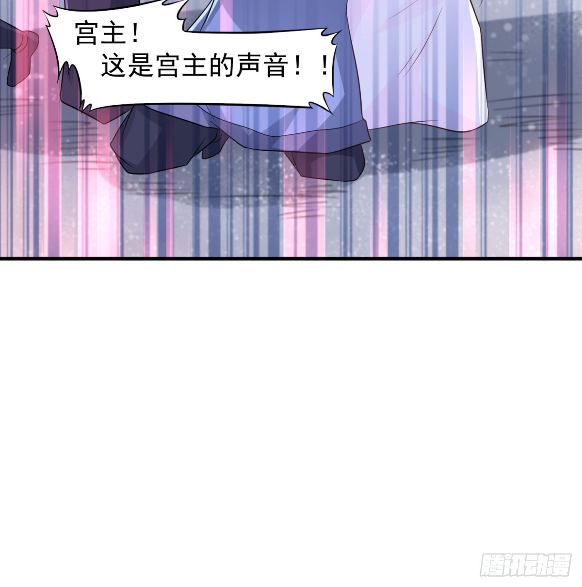 一话再灭一宗103