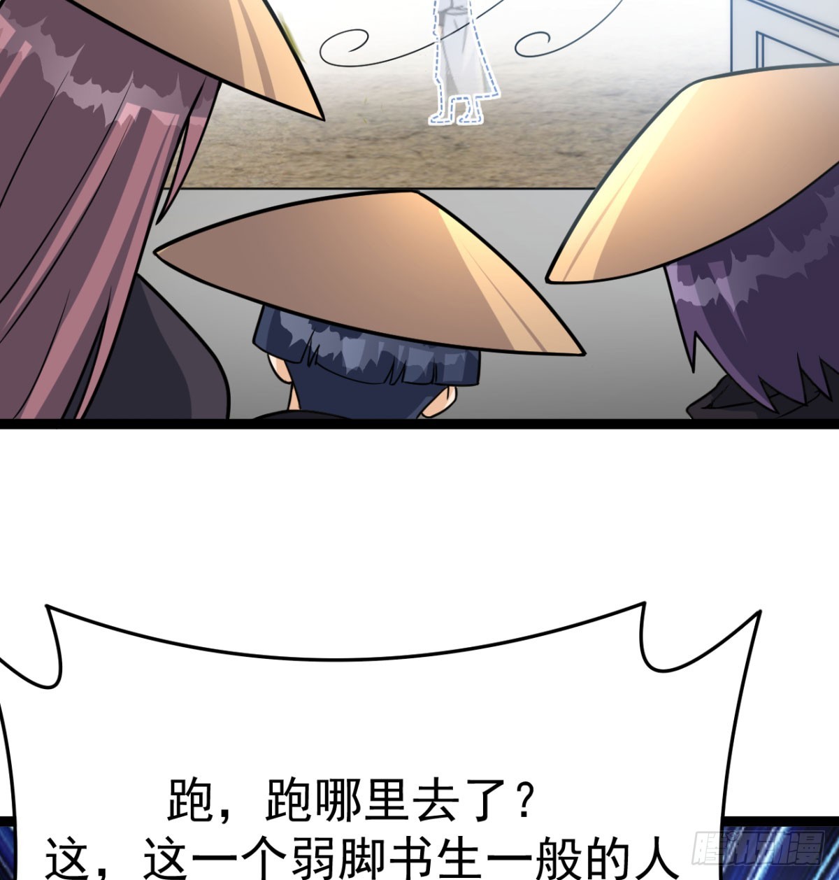 寝吧，沐吧68